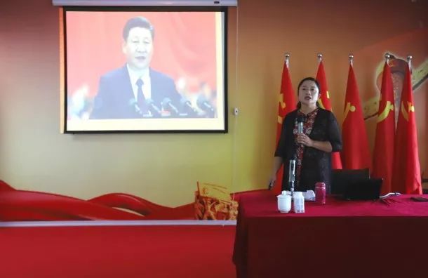 千亿平台（中国）第一期入党积极分子培训班开讲啦！
