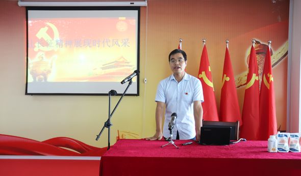千亿平台（中国）第一期入党积极分子培训班开讲啦！