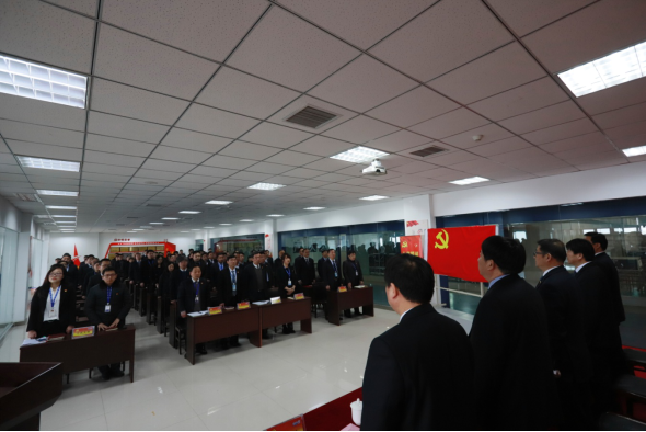河南千亿平台（中国）乳业集团党委召开2019年党员大会