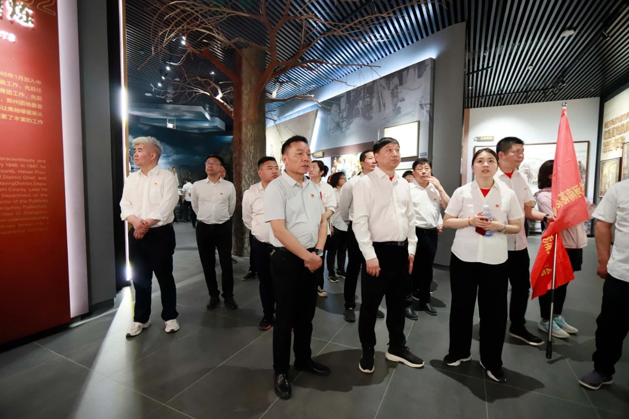 砥砺初心使命，汲取奋进力量丨千亿平台（中国）乳业集团党委组织开展学习“焦裕禄精神”主题党日活动