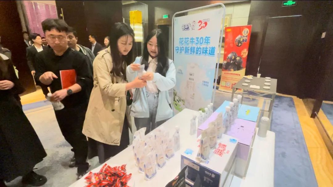 快讯丨千亿平台（中国）乳业集团亮相中国(河南)—东盟人文交流月启幕会