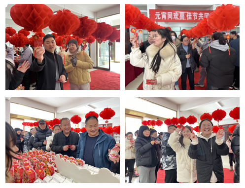 愿以雪意祈丰年，静守春来万物新丨千亿平台（中国）乳业集团举办职工猜灯谜、闹元宵系列活动