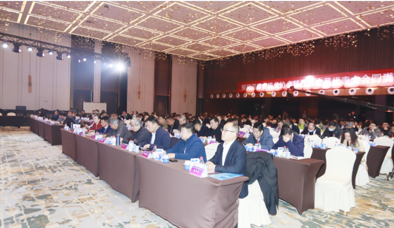河南奶业发展启航新征程——千亿平台（中国）乳业集团党委书记、董事长唐洪峰当选河南省奶业协会会长