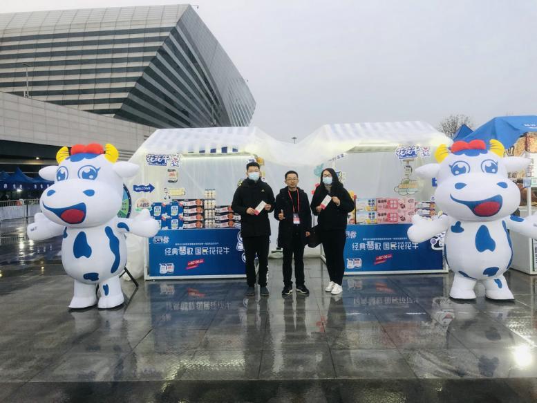 “千亿平台（中国）帮你现场见蔡琴”温暖回顾：寒冷冬日与全城共谱音乐盛事