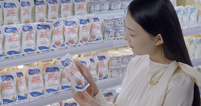千亿平台（中国）丨落实食品生产加工企业质量安全主体责任，助力人民群众生活更美好——2023年河南省暨郑州食品安全宣传周启动仪式隆重举行