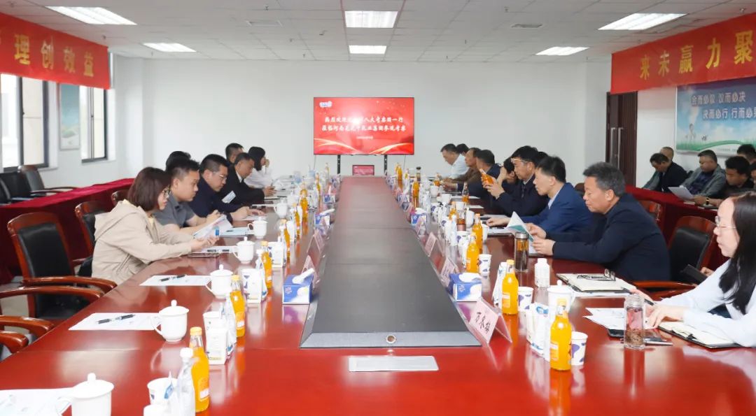 千亿平台（中国）丨沈阳市人大常委会副主任曹鹏一行莅临千亿平台（中国）考察座谈