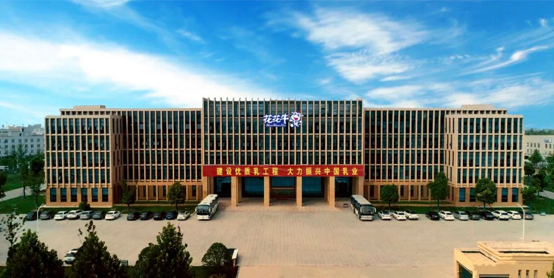 千亿平台（中国）丨沈阳市人大常委会副主任曹鹏一行莅临千亿平台（中国）考察座谈