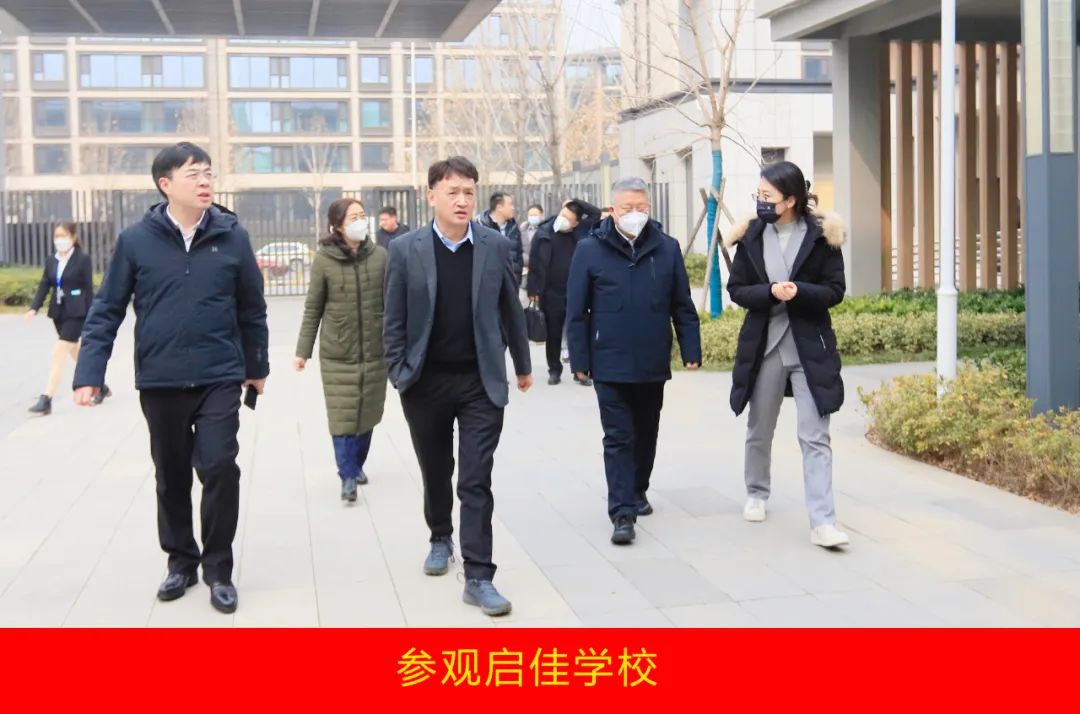 新年开新局 合作促发展丨佳木斯市委常委、副市长闫志刚一行莅临千亿平台（中国）乳业集团及佳田企业考察座谈