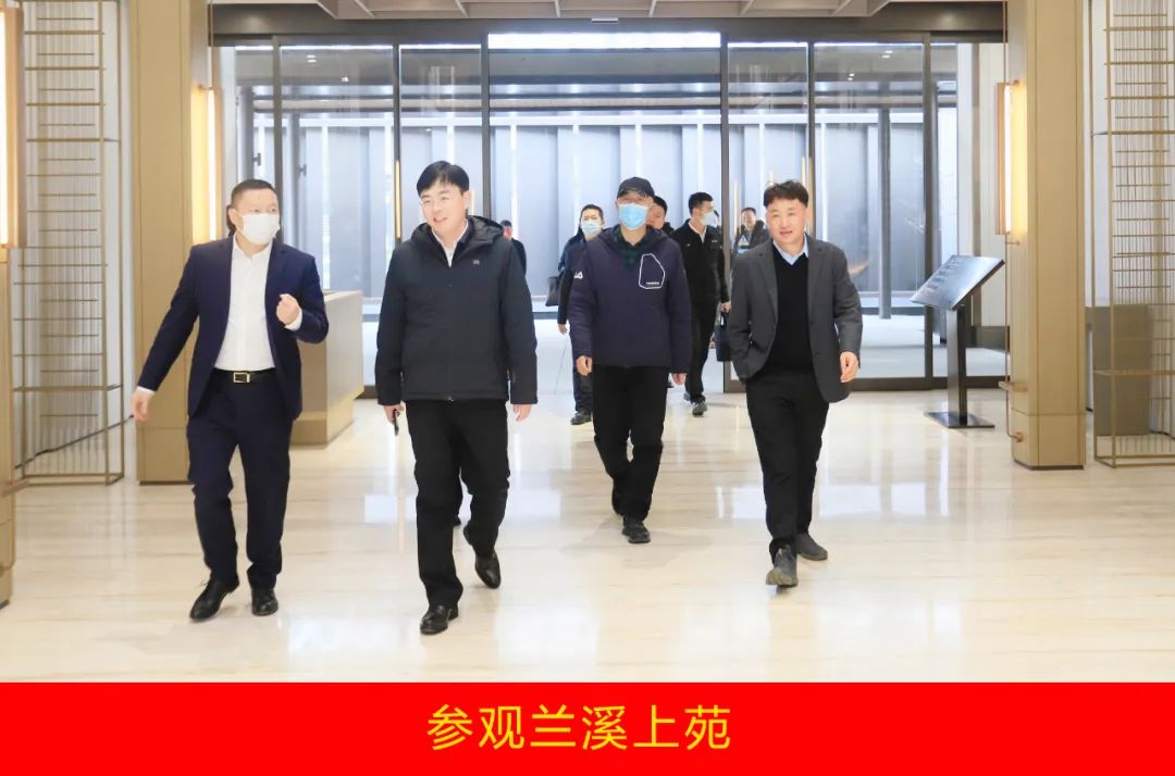 新年开新局 合作促发展丨佳木斯市委常委、副市长闫志刚一行莅临千亿平台（中国）乳业集团及佳田企业考察座谈