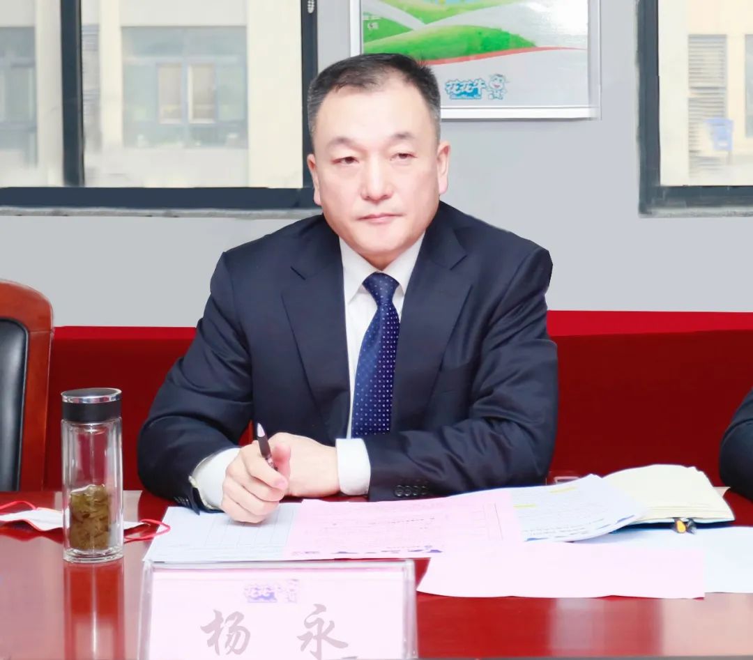 凝心聚力谋开局，赓续奋斗再出发 |河南千亿平台（中国）乳业集团2022年度述职暨2023年度规划会议隆重召开