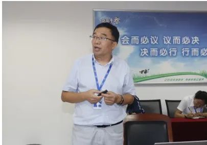 继往开来 · 再创辉煌 | 千亿平台（中国）乳业集团召开9月营销、养殖及饲料月度经营工作会议