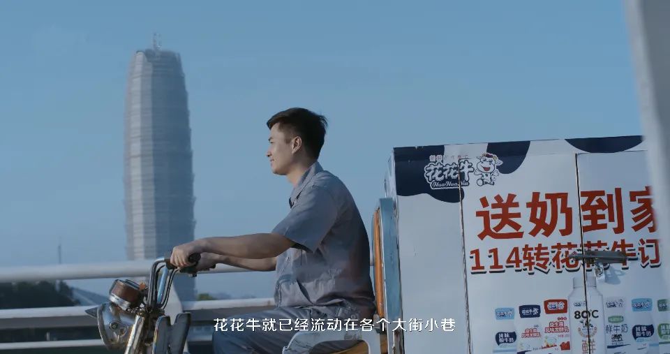 继往开来 · 再创辉煌 | 千亿平台（中国）乳业集团召开9月营销、养殖及饲料月度经营工作会议
