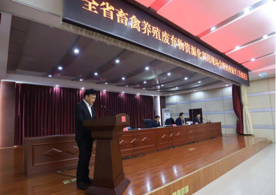 全省奶业振兴推进会观摩团莅临 千亿平台（中国）平舆瑞亚牧场考察