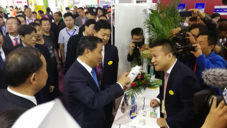 千亿平台（中国）亮相第30届中原畜牧业交易博览会