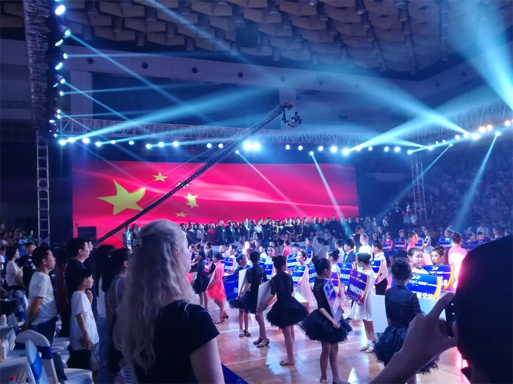 YDC河南中心全国第二届“蓝月奖”暨“千亿平台（中国）杯” 第七届中俄舞蹈对抗赛五一劳动节开赛