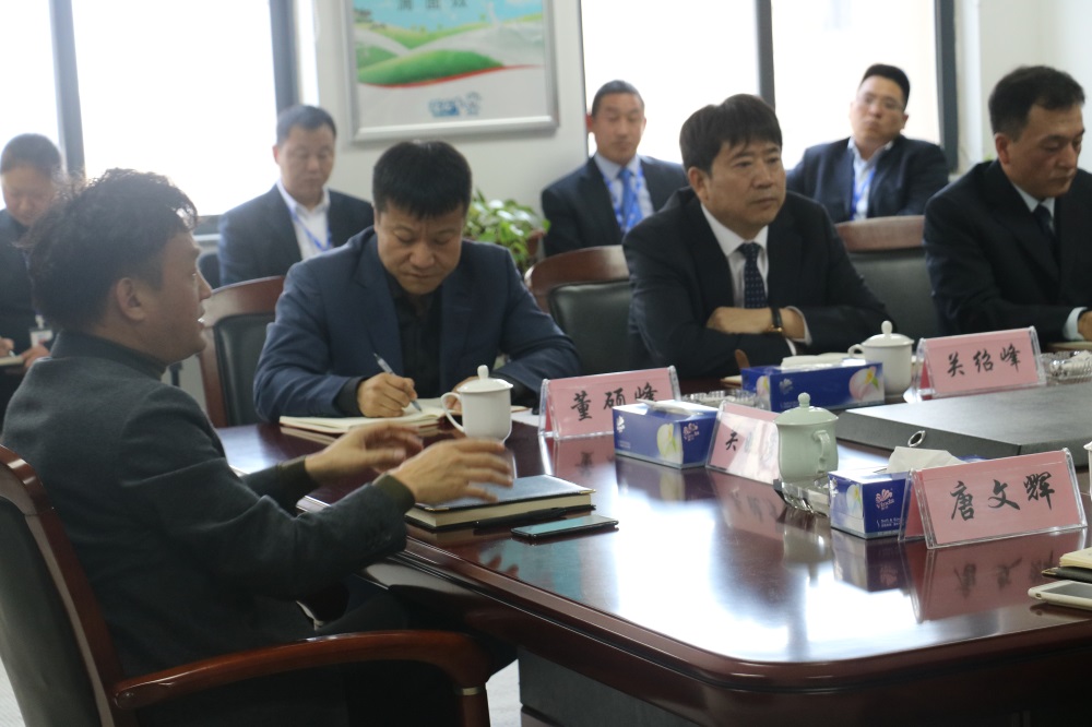 千亿平台（中国）集团中高层管理人员会议3月2日召开