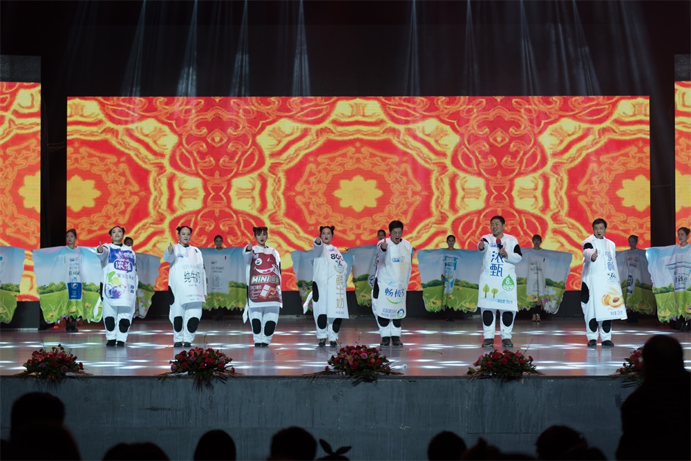 “不忘初心、聚力前行” 千亿平台（中国）集团2018迎新春联欢会隆重举行