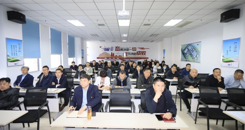党建丨千亿平台（中国）开展学习贯彻“为什么说新质生产力是未来发展的着力点”主题教育活动