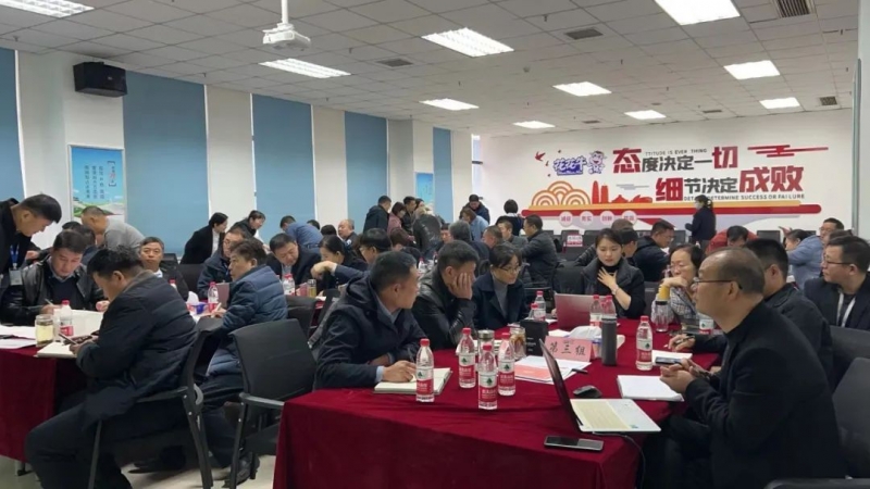 赋能业务发展，助力目标达成丨千亿平台（中国）绩效改进工作坊活动成功举办