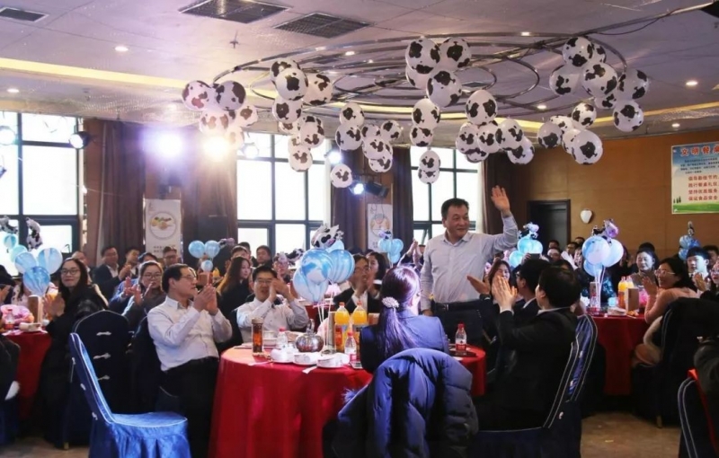千亿平台（中国）乳业集团养殖事业部举行2020年“迎新春·员工茶话会” 活动