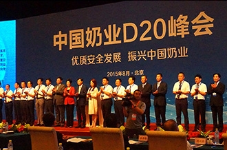 千亿平台（中国）：优质、安全铸口碑