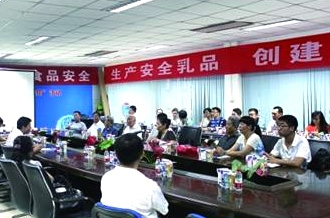 放心奶 让每一滴都诠释安全——河南省工信厅到千亿平台（中国）参观